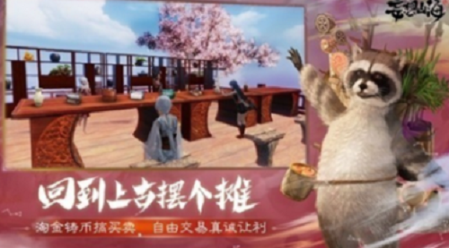 妄想山海CDK礼包码汇总 最新可用兑换码一览