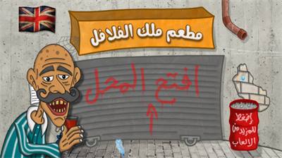 u6c99u5a01u739bu4f20u5947u5370u5ea6u7248