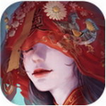 纸嫁衣3鸳鸯债完整章节解锁版v1.3.3 无限提示版