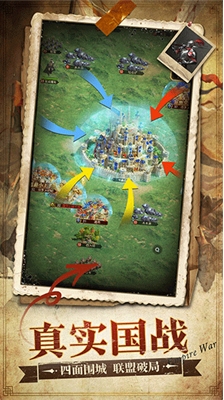 u5e1du56fdu5f81u670du8005u65e0u9650u91d1u5e01u7248