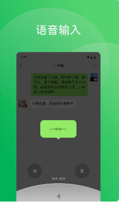 u5faeu4fe12024