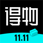 得物App正品潮流购物社区推荐v5.53.5 手机版