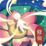 修仙外传免费畅玩v2.0.2 无限仙石版