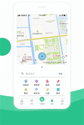 u82cfu5468u5230app