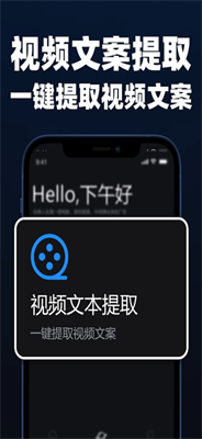 u9006u8c61u63d0u8bcdu6b63u7248
