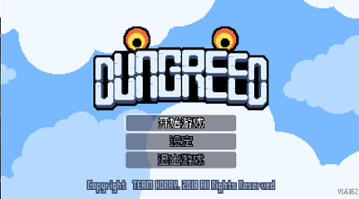 u8d2au5a6au5730u7262u9690u85cfu4ebau7269u89e3u9501u7248