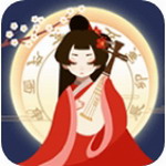 古代人生资源全解锁免广告畅玩版v1.4.107 无限寿命版