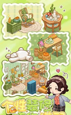 u7b51u68a6u5de5u4f5cu5ba4u65e0u9650u91d1u5e01u514du5e7fu544au7248