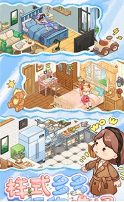 u7b51u68a6u5de5u4f5cu5ba4u514du8d39u7248u65e0u9650u9053u5177u4e2du6587u7248