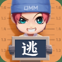 逃跑吧少年畅玩福利竞技手游v8.6.1 无限钻石版