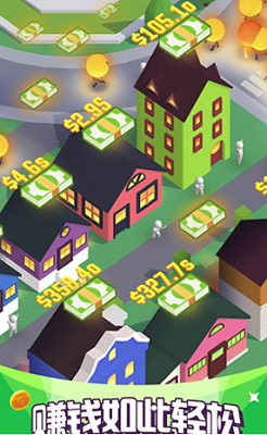 u70b9u4eaeu57ceu5e02u65e0u9650u91d1u5e01u65e0u9650u94bbu77f3u7248