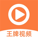 高清影音一键投屏2024观影神器v1.5.5 中文版