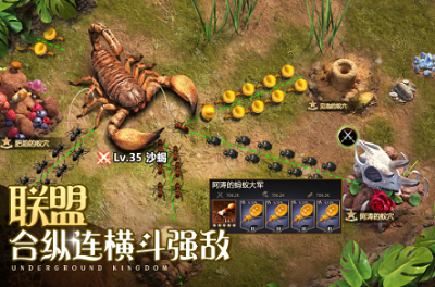 u5c0fu5c0fu8681u56fd2024u5b89u5353u6700u65b0u7248