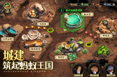 u5c0fu5c0fu8681u56fdu514du8d39u7248u5185u8d2du514du8d39u7248