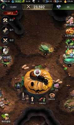 战术部署示意图