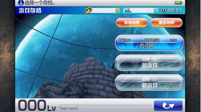 u6df7u6c8cu4e4bu62123u4feeu6539u5668u624bu673au7248