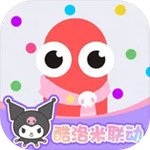 贪吃蛇大作战多人竞技皮肤全解锁v5.23.0 内置修改器版