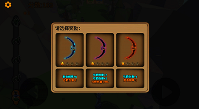 u7badu7badu5251u65e0u9650u91d1u5e01u514du8d39u7248