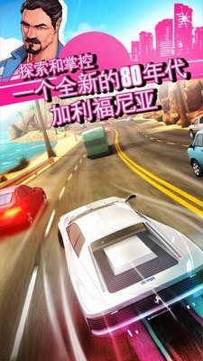 u72c2u91ceu98d9u8f66u8d85u8d8au5185u8d2du514du8d39u7248
