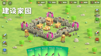 迷雾城堡场景渲染