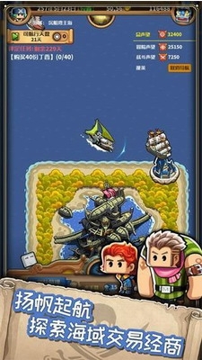 u5c0fu5c0fu822au6d77u58ebu514du767bu5f55u4e0bu8f7d