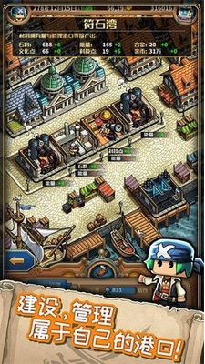 u5c0fu5c0fu822au6d77u58ebu65e0u9650u8d44u6e90u4e0bu8f7d