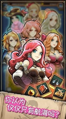 u5c0fu5c0fu822au6d77u58ebu6700u65b0u7248