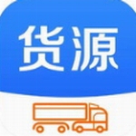 货运司机必备车货匹配工具v3.2.29 苹果版