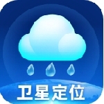 卫星智报天气精准预报权威数据v1.0.1 免费版