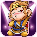 大唐好徒弟西游塔防全解锁v1.1.1 玉皇大帝版