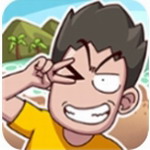 荒岛生存挑战策略与抉择v1.0.2 无限金币版