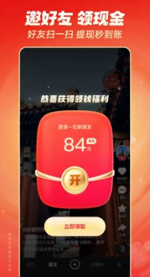 功能演示图示