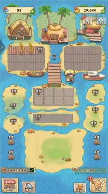 海岛农场资源收集