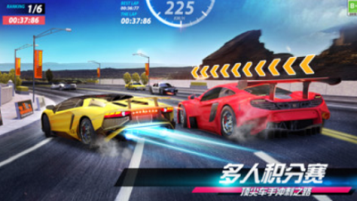 u57ceu5e02u98deu8f662u624bu673au514du8d39u7248