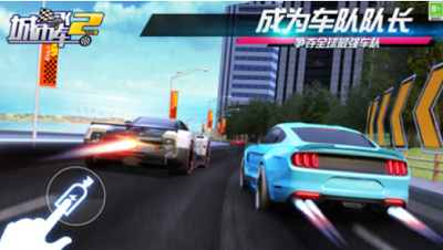 u57ceu5e02u98deu8f662u514du8d39u6700u65b0u7248