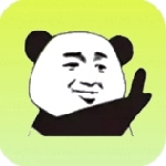 熊猫主题表情包一键生成神器v1.0.2 最新版