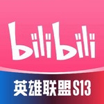 B站视频平台年轻人的多元选择v8.19.0 手机版