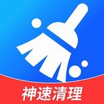 手机清理加速必备工具推荐v1.0.4 