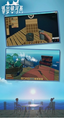 u9003u51fau94f6u6cb3u7cfbu624bu673au72482024