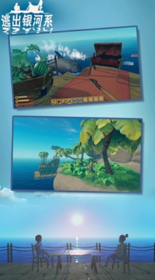 u9003u51fau94f6u6cb3u7cfbu5185u8d2du514du8d39u7248