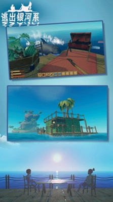 u9003u51fau94f6u6cb3u65e0u9650u94bbu77f3u91d1u5e01u7248