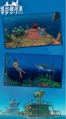 u9003u51fau94f6u6cb3u7cfbu5185u8d2du514du8d39u7248