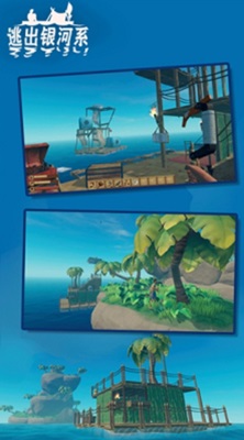 u9003u51fau94f6u6cb3u7cfbu5185u8d2du514du8d39u7248