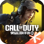 使命召唤手游正版3A级枪战v1.9.47 无限点券版