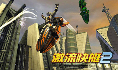 u6fc0u6d41u5febu82472u4e0bu8f7du5b89u88c5u514du8d39u7248