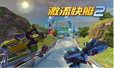 u6fc0u6d41u5febu82472u65e0u9650u5185u8d2du7248u4e0bu8f7d