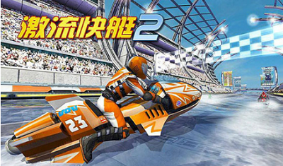 u6fc0u6d41u5febu82472u514du8d39u624bu673au7248