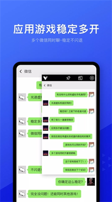 设置界面示意图