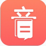 音书无障碍沟通软件助力听障交流v7.6.6 手机版