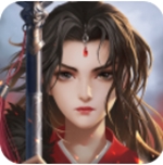 道门传人降妖除魔之路v1.0.4 免广告版